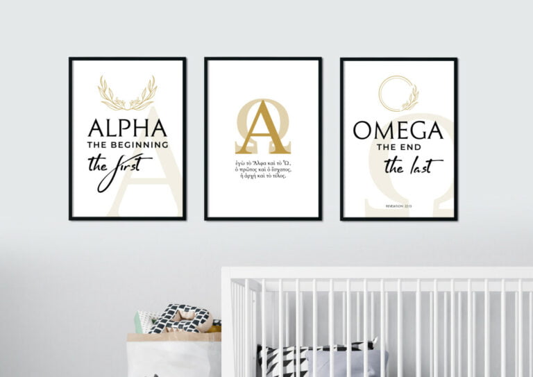 Mẫu thiết kế câu Kinh Thánh treo tường - Khải Huyền 22:13 (Tiếng Anh)