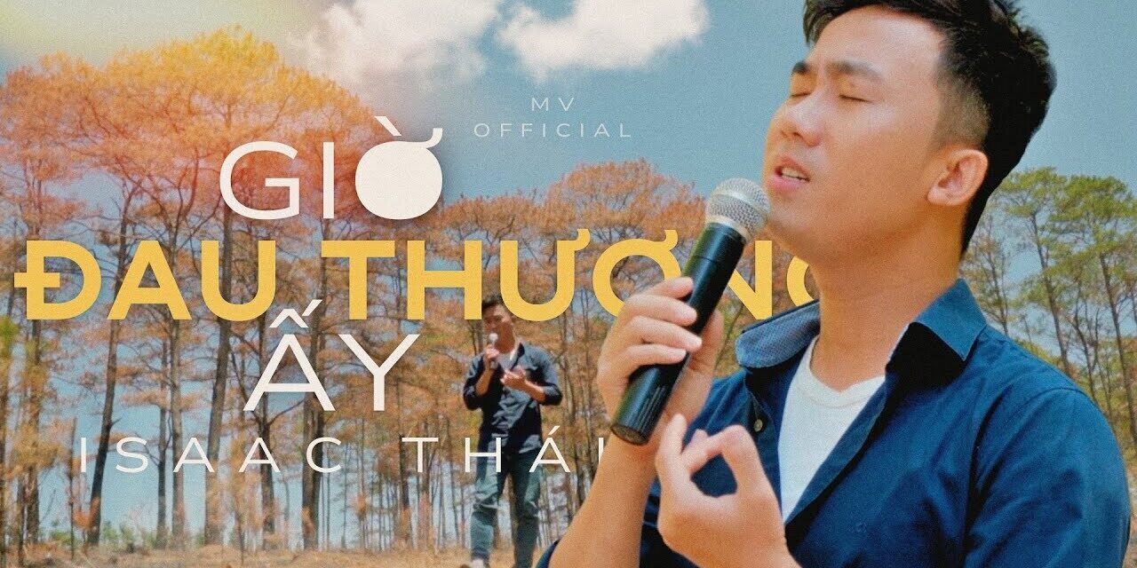 gio-dau-thuong-ay